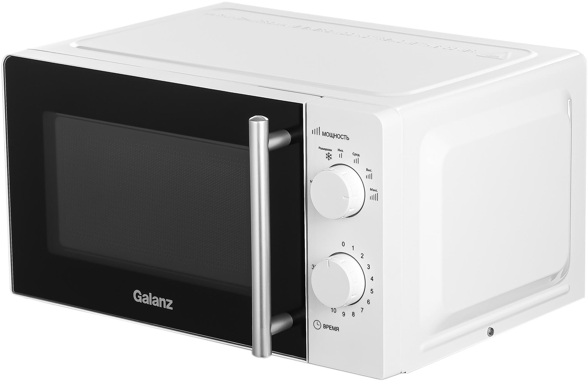 Микроволновая печь Galanz MOS-1706MW белый (117061)