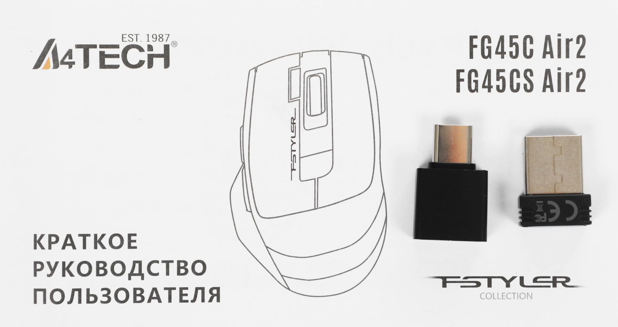 Мышь A4Tech Fstyler FG45CS Air 2 Stone Grey