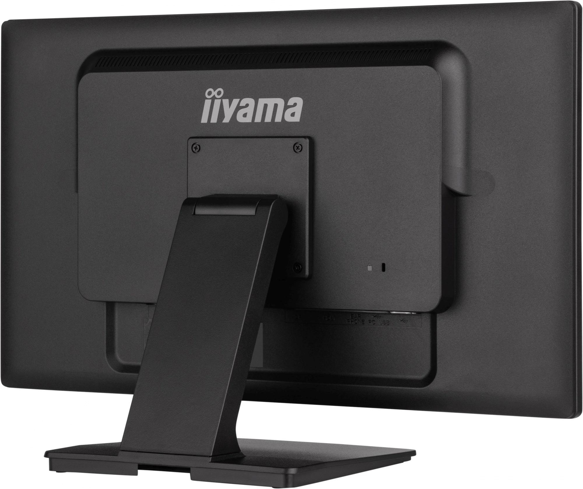 Монитор Iiyama ProLite T2452MSC-B1 черный