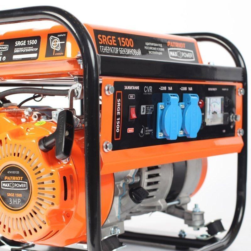 Генератор Patriot Max Power SRGE 1500 (474103125)