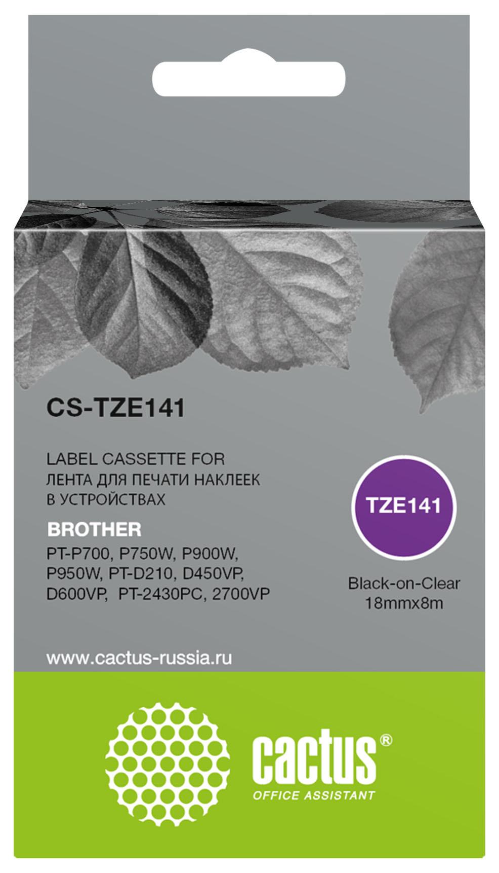 Картридж ленточный Cactus TZe-141 черный (CS-TZE141)