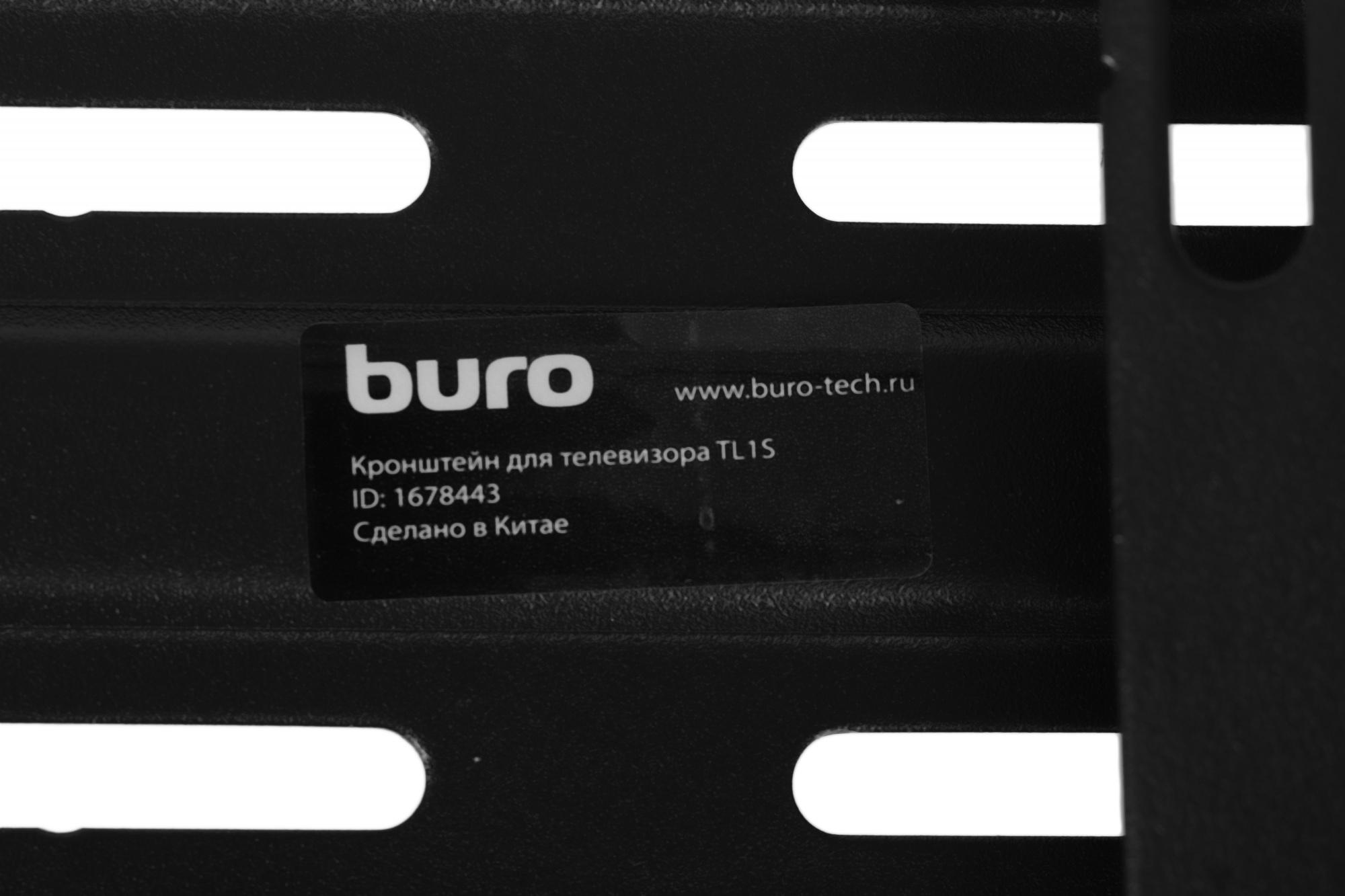 Кронштейн Buro TL1S черный (BM25A52TF0)