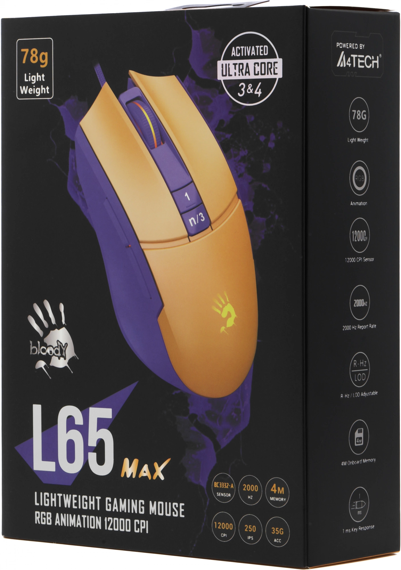 Мышь A4Tech Bloody L65 Max желтый/фиолетовый