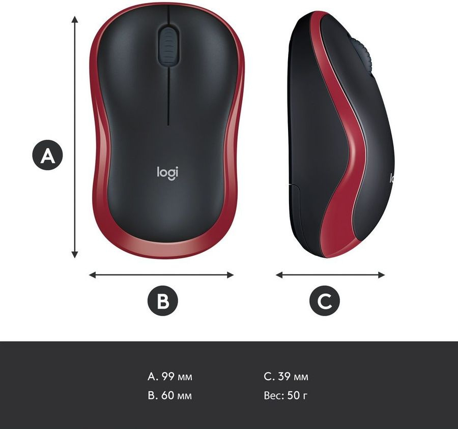 Мышь Logitech M185 Red (910-002633)
