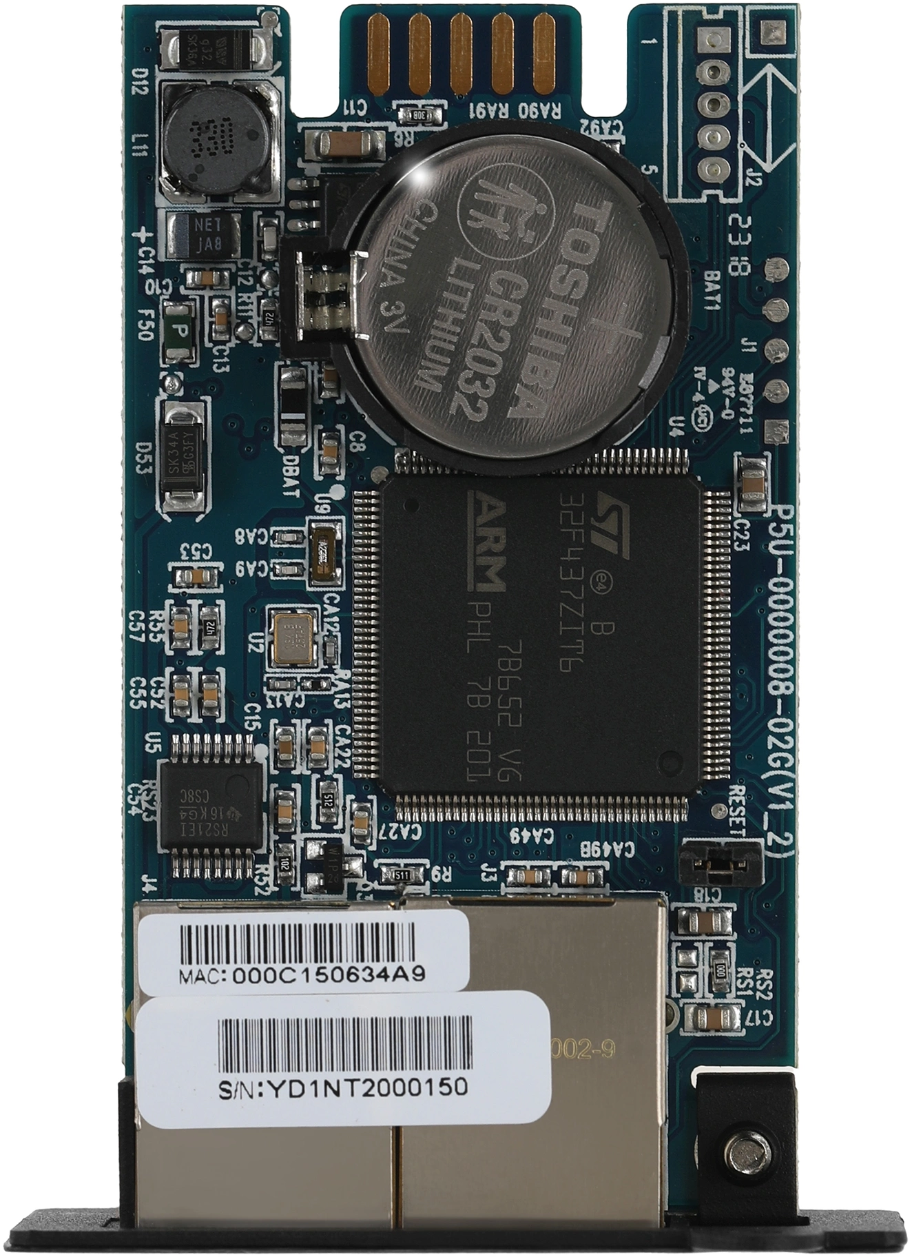 Модуль Ippon Power Management Card (1986298)