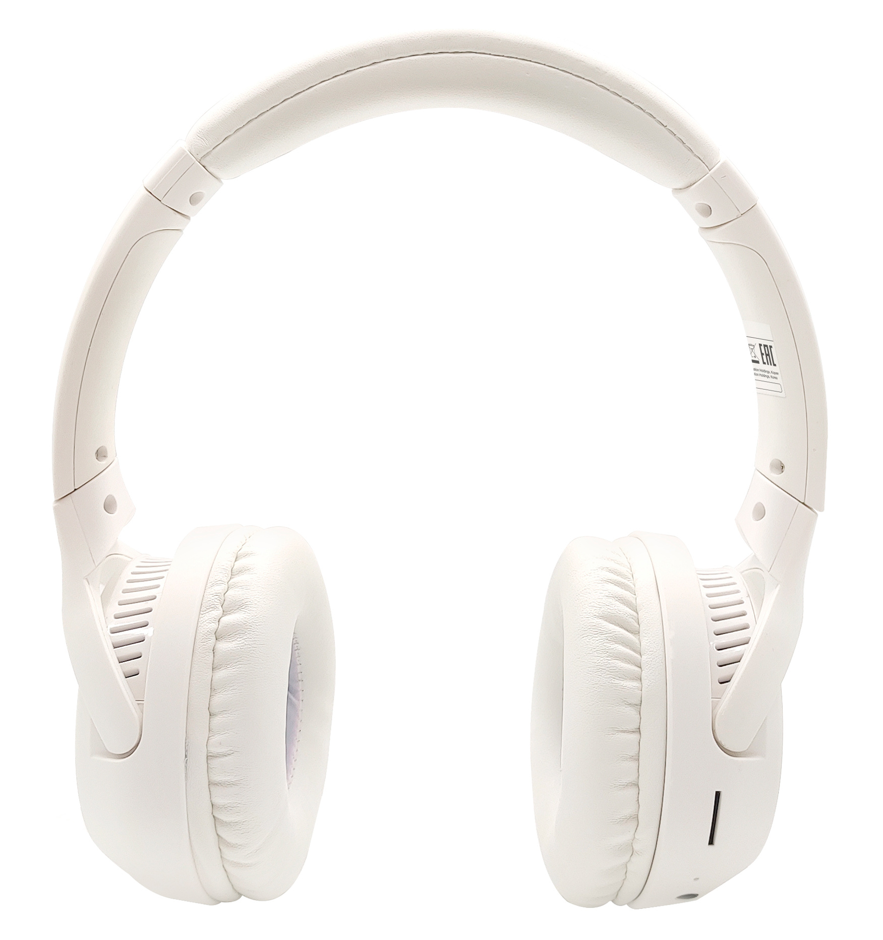 Наушники Hyundai H-HP101 белый