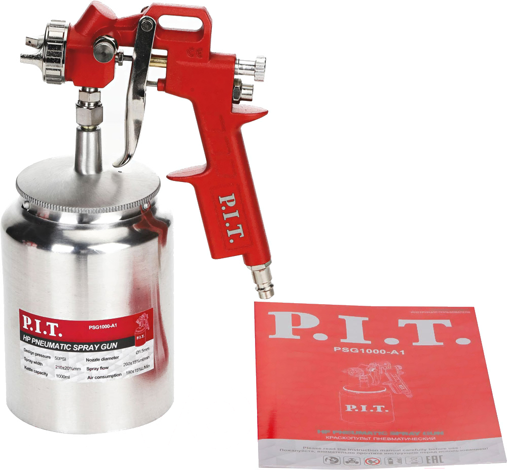 Пневматический краскопульт P.I.T. PSG1000-A1
