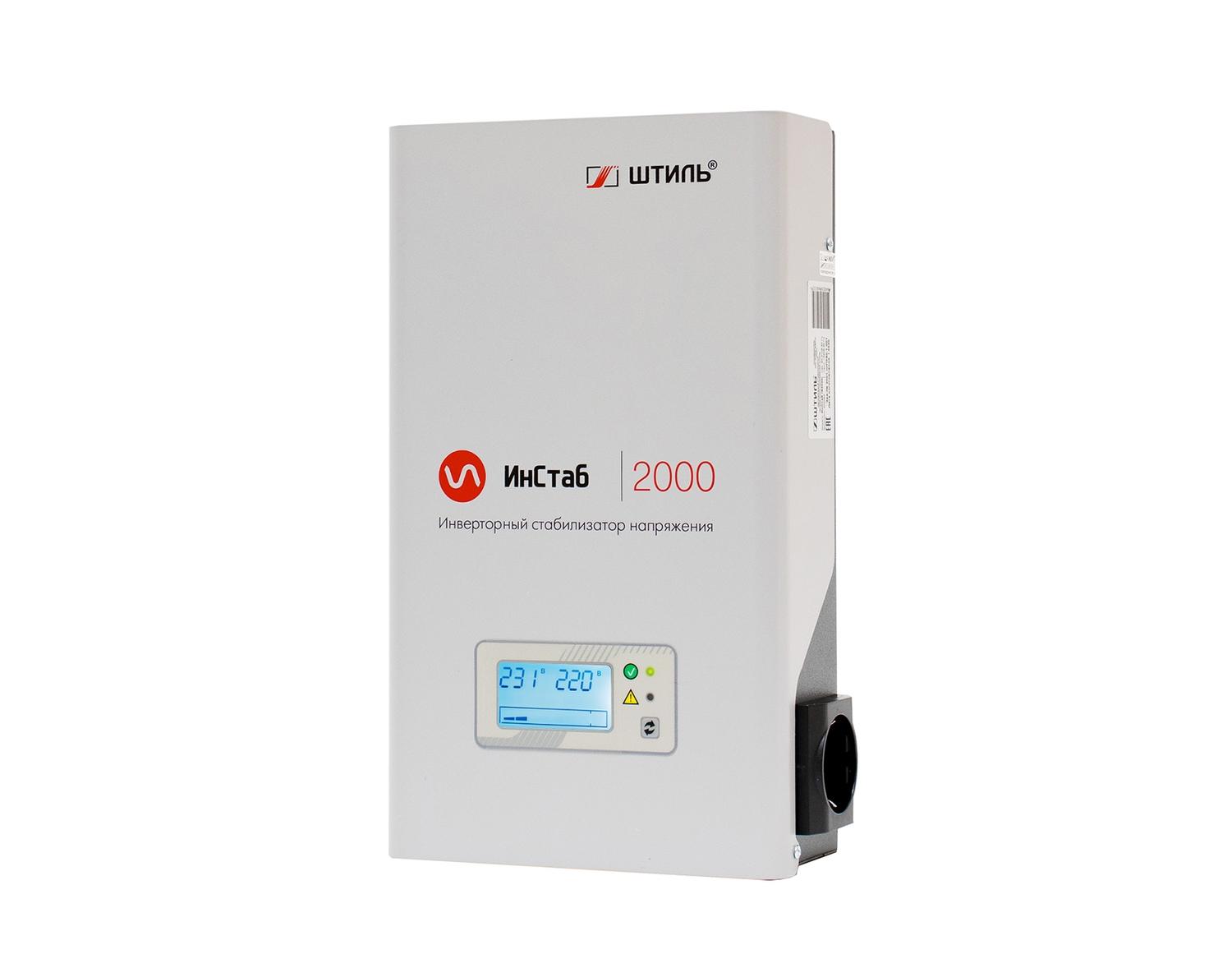Стабилизатор напряжения Штиль ИнСтаб белый (IS2000)