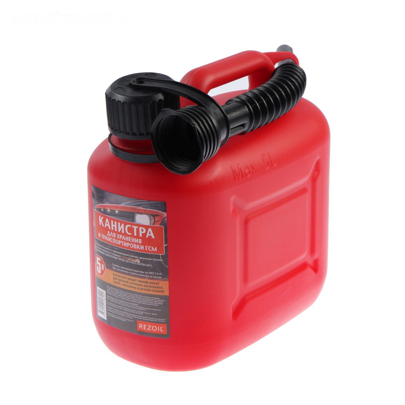 Бензопила цепная Парма БП 058/18 (02.019.00010)