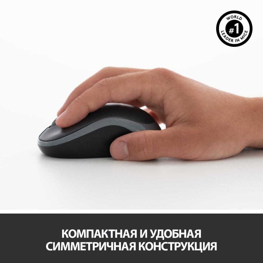 Набор периферии Logitech Wireless Combo MK270 (920-004518)