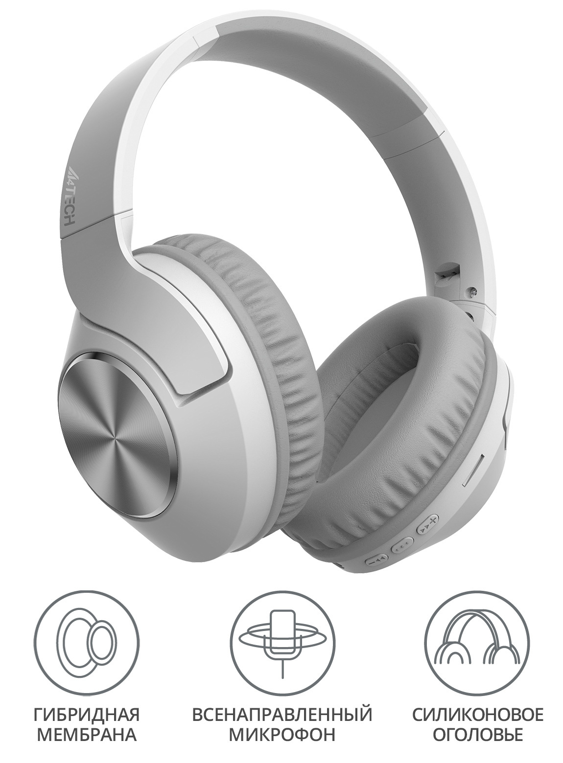 Наушники A4Tech 2Drumtek BH300 Grayish White