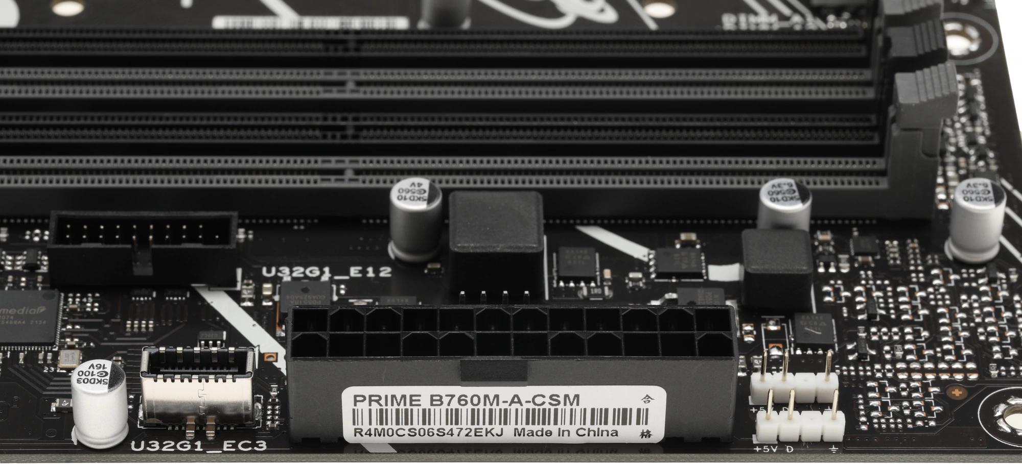 Материнская плата ASUS Prime B760M-A-CSM DDR5