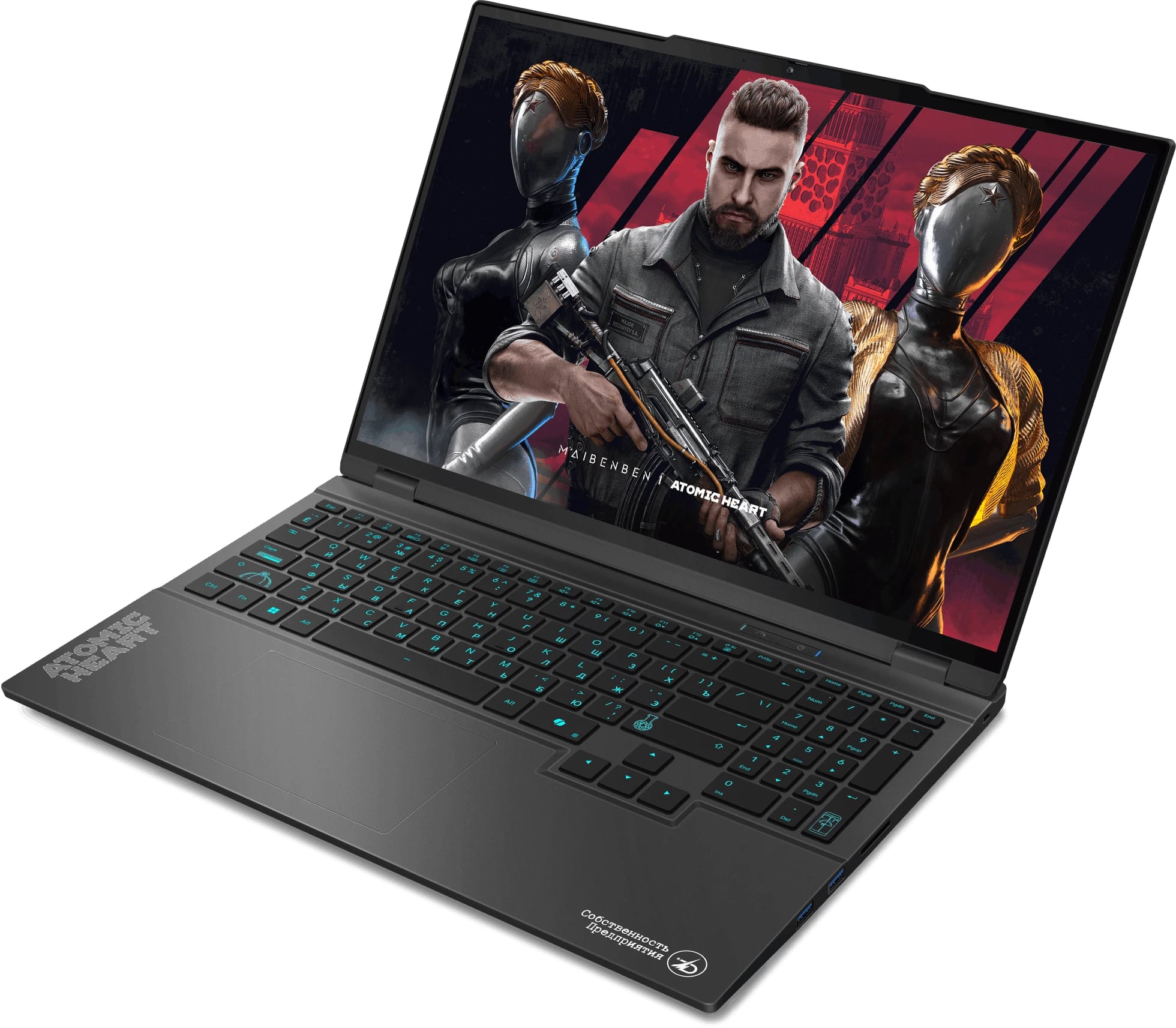Ноутбук Maibenben X16B (X16B-R98956GQSHBRE3)