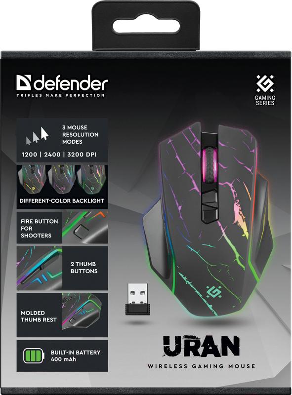 Мышь Defender GM-503 (52503)