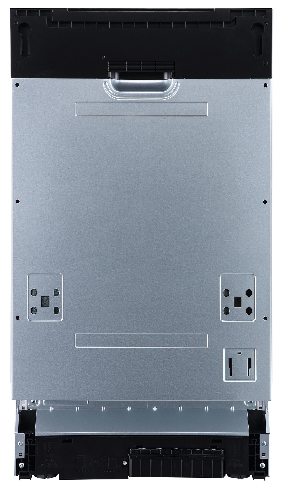 Посудомоечная машина Gorenje GV561D10