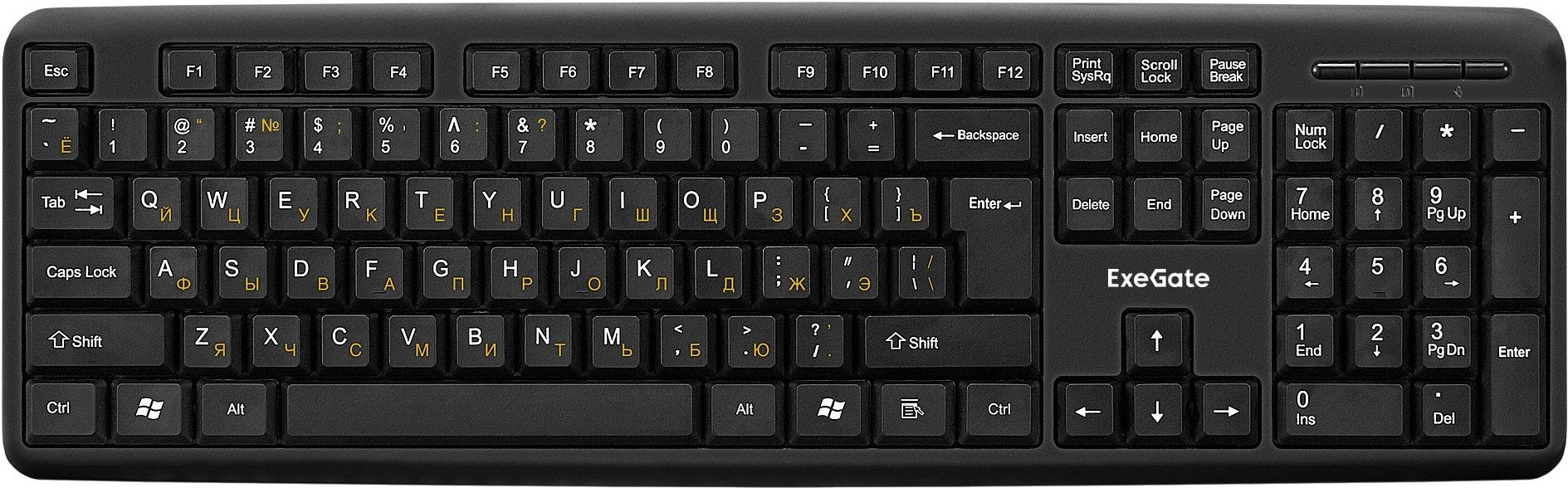 Набор периферии ExeGate Professional Standard Combo MK120 (EX286204RUS)