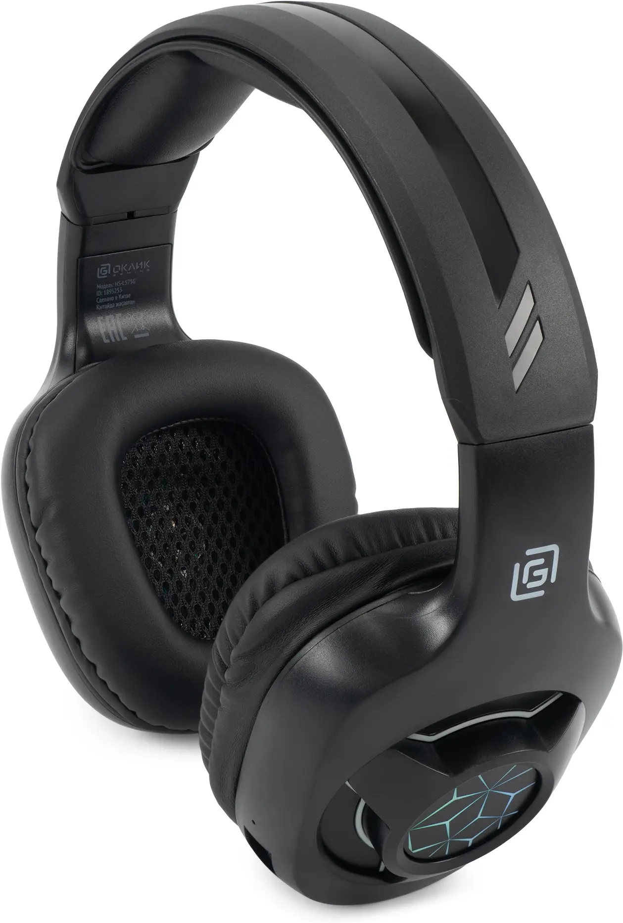 Наушники Oklick HS-L575G черный (1895253)