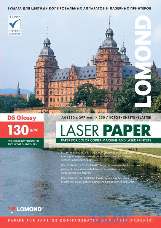 Фотобумага Lomond 0310141
