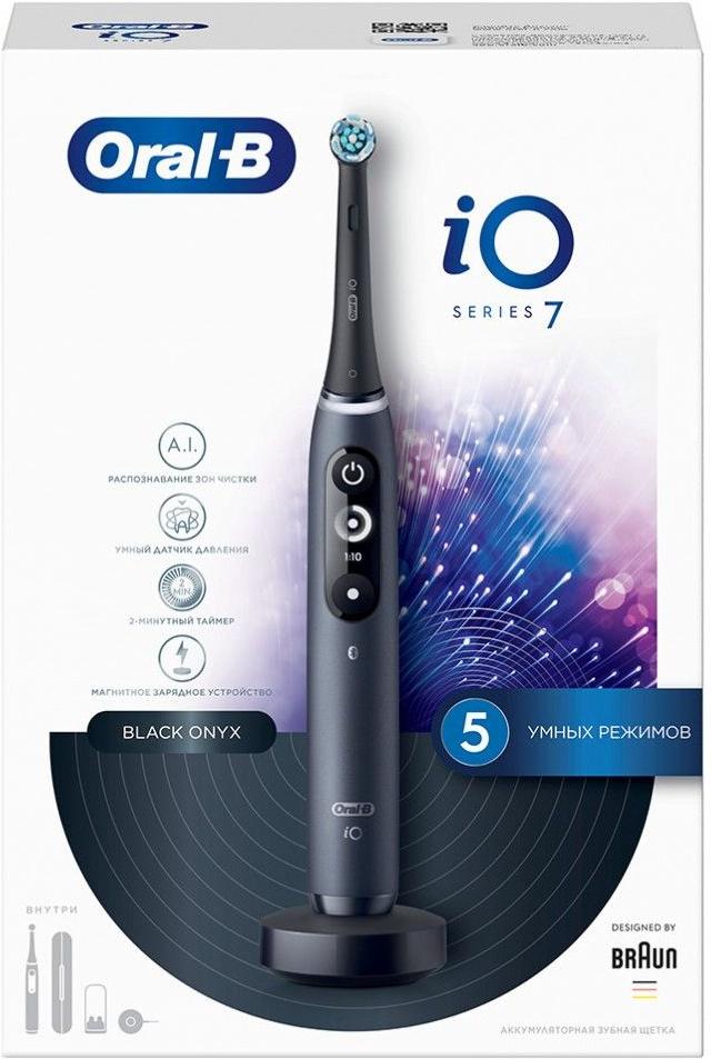 Электрическая зубная щетка Oral-B iO Series 7 Onyx черный