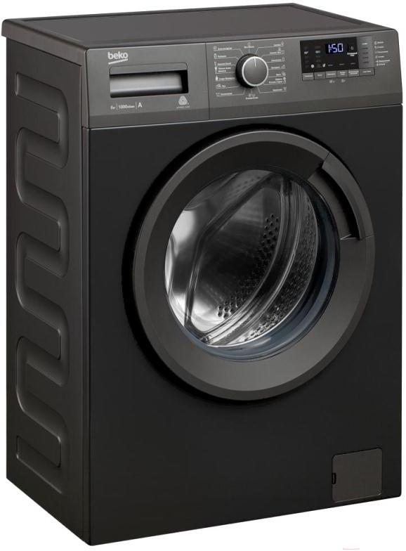 Стиральная машина Beko WRE6512BAA