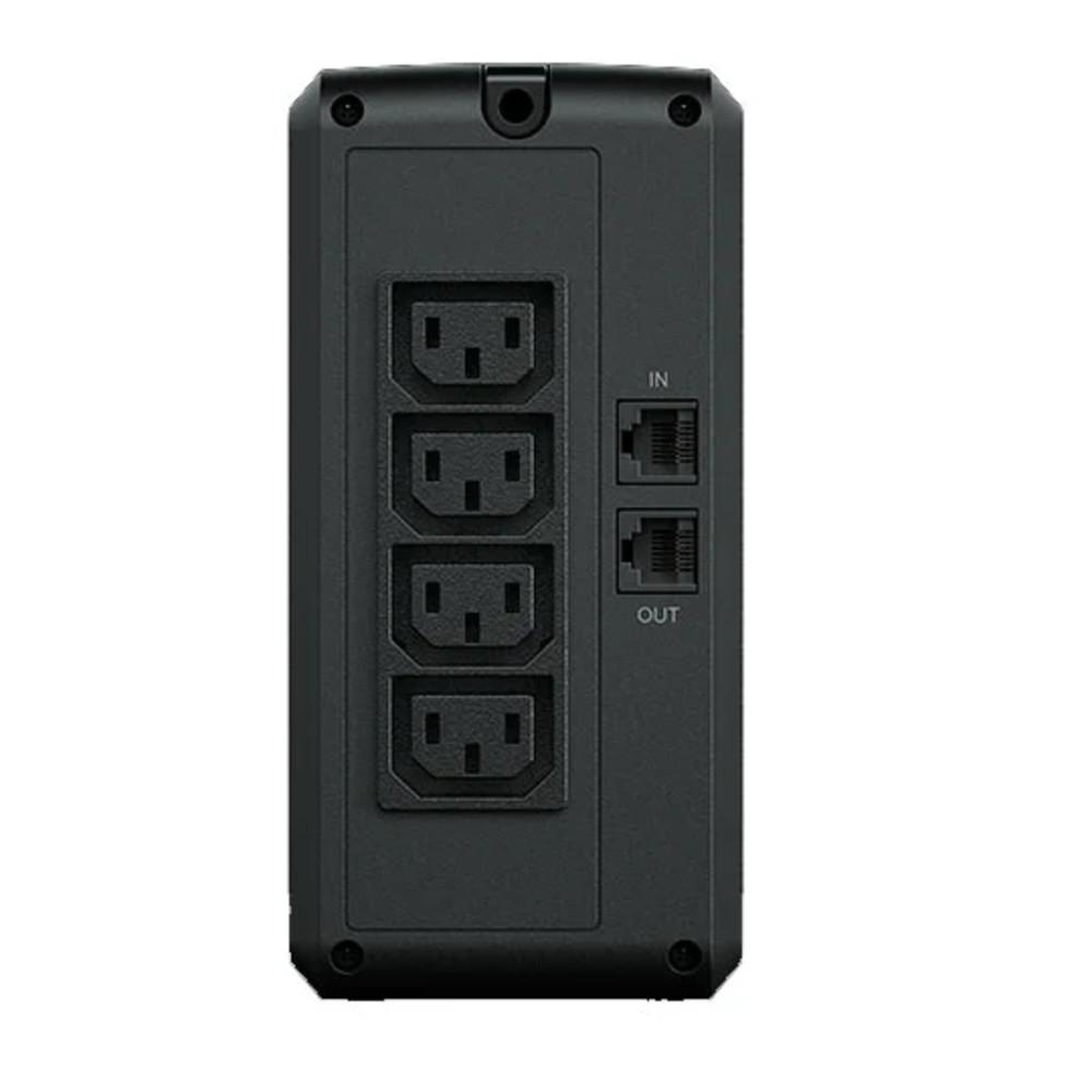 Источник бесперебойного питания CyberPower UT850EIG