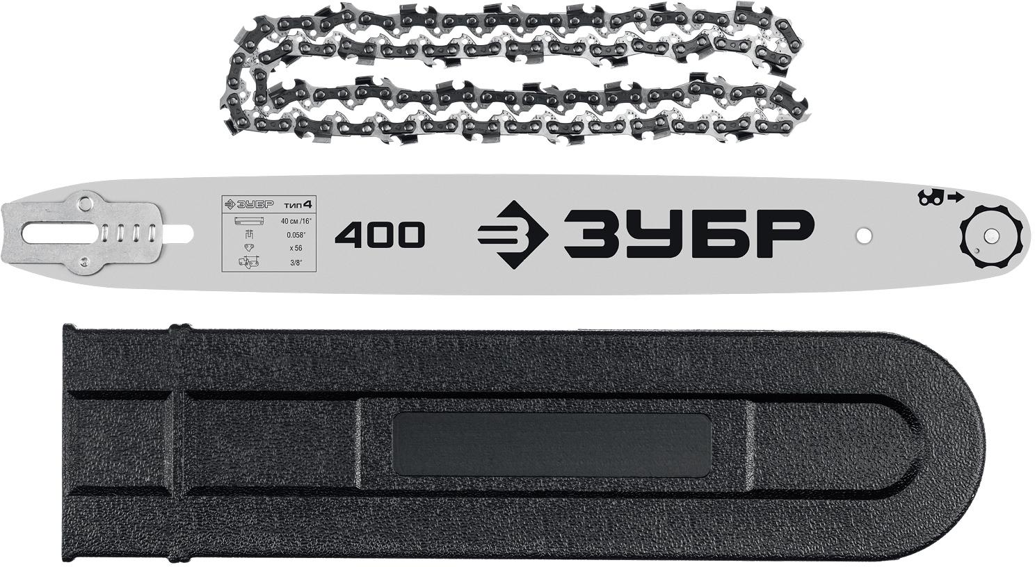 Электропила цепная Зубр Мастер ПЦ-2240