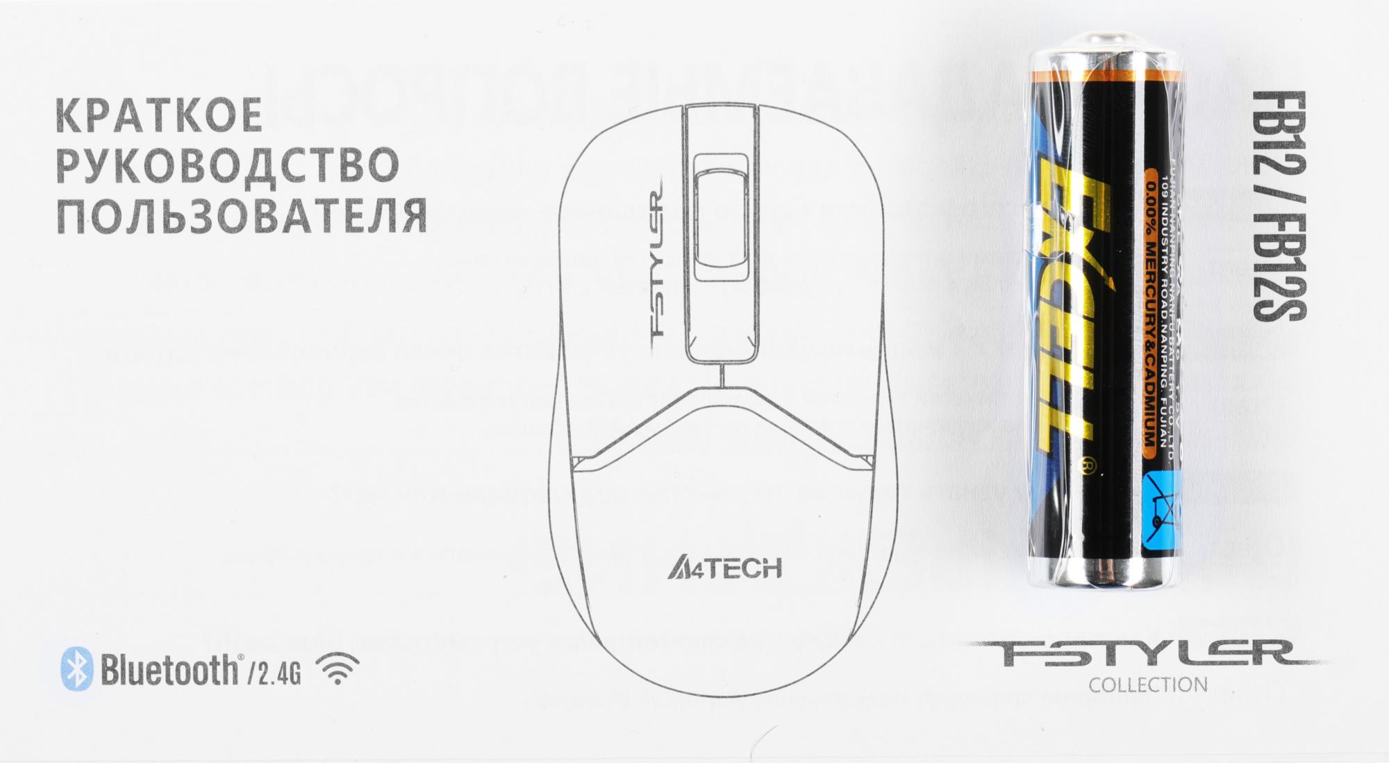 Мышь A4Tech Fstyler FB12 черный