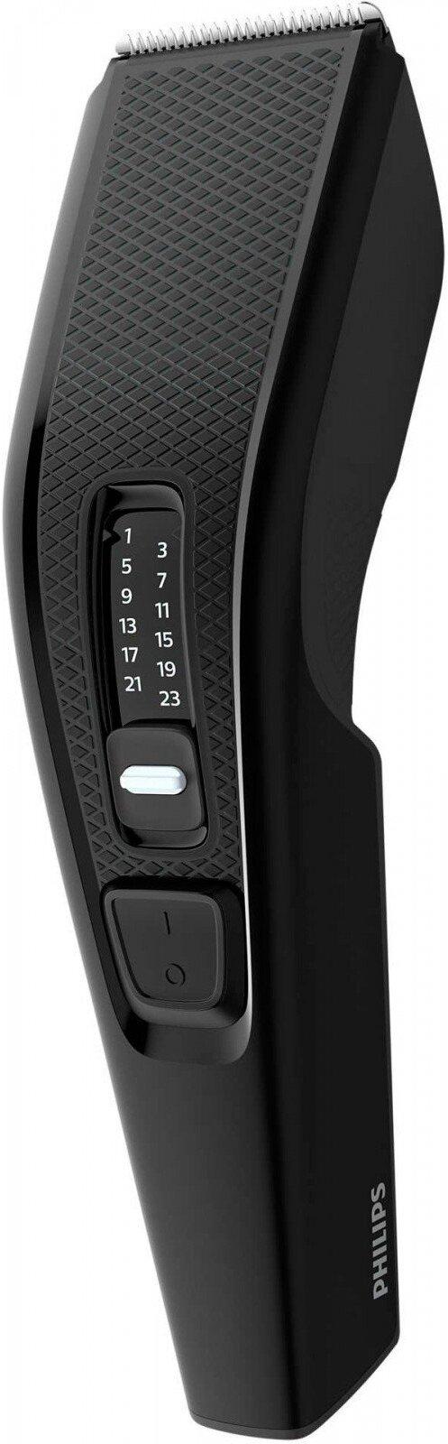 Машинка для стрижки волос Philips HC3510/15