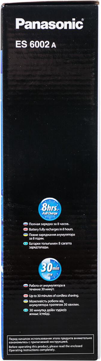Электробритва Panasonic ES6002 черный/синий (ES6002A520)