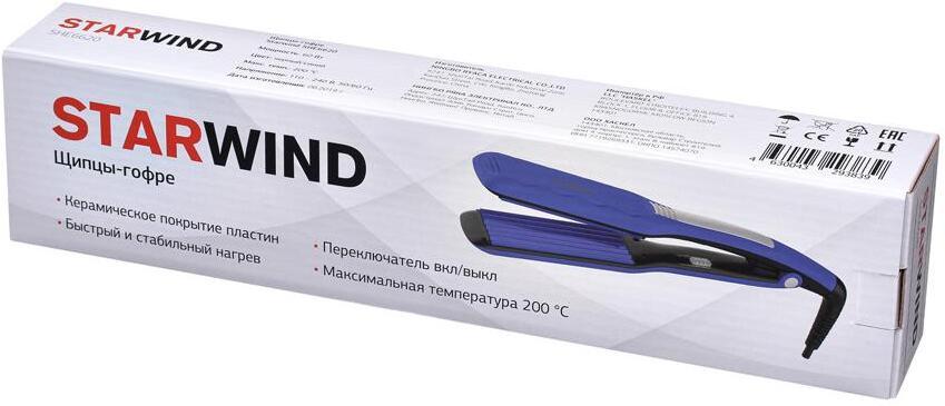 Щипцы-гофре Starwind SHE6620 синий