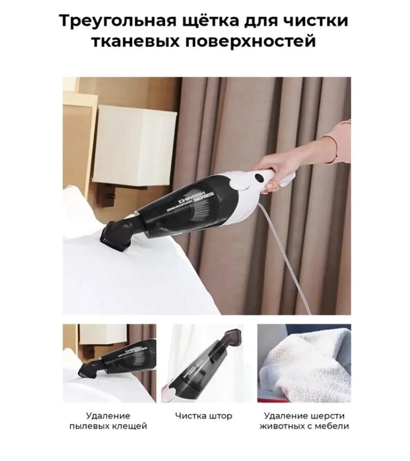 Пылесос Deerma DX118C белый/серый
