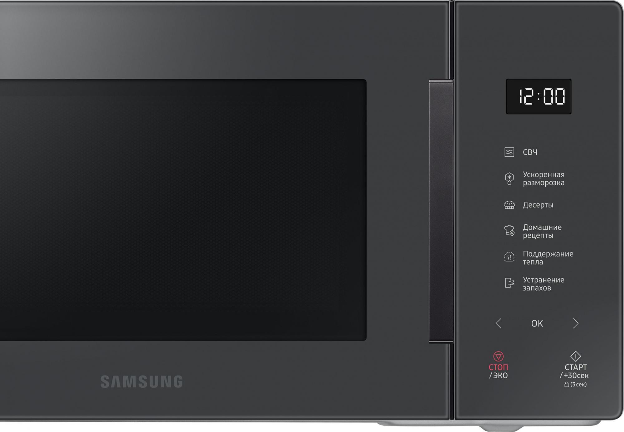 Микроволновая печь Samsung MS23T5018AC/BW
