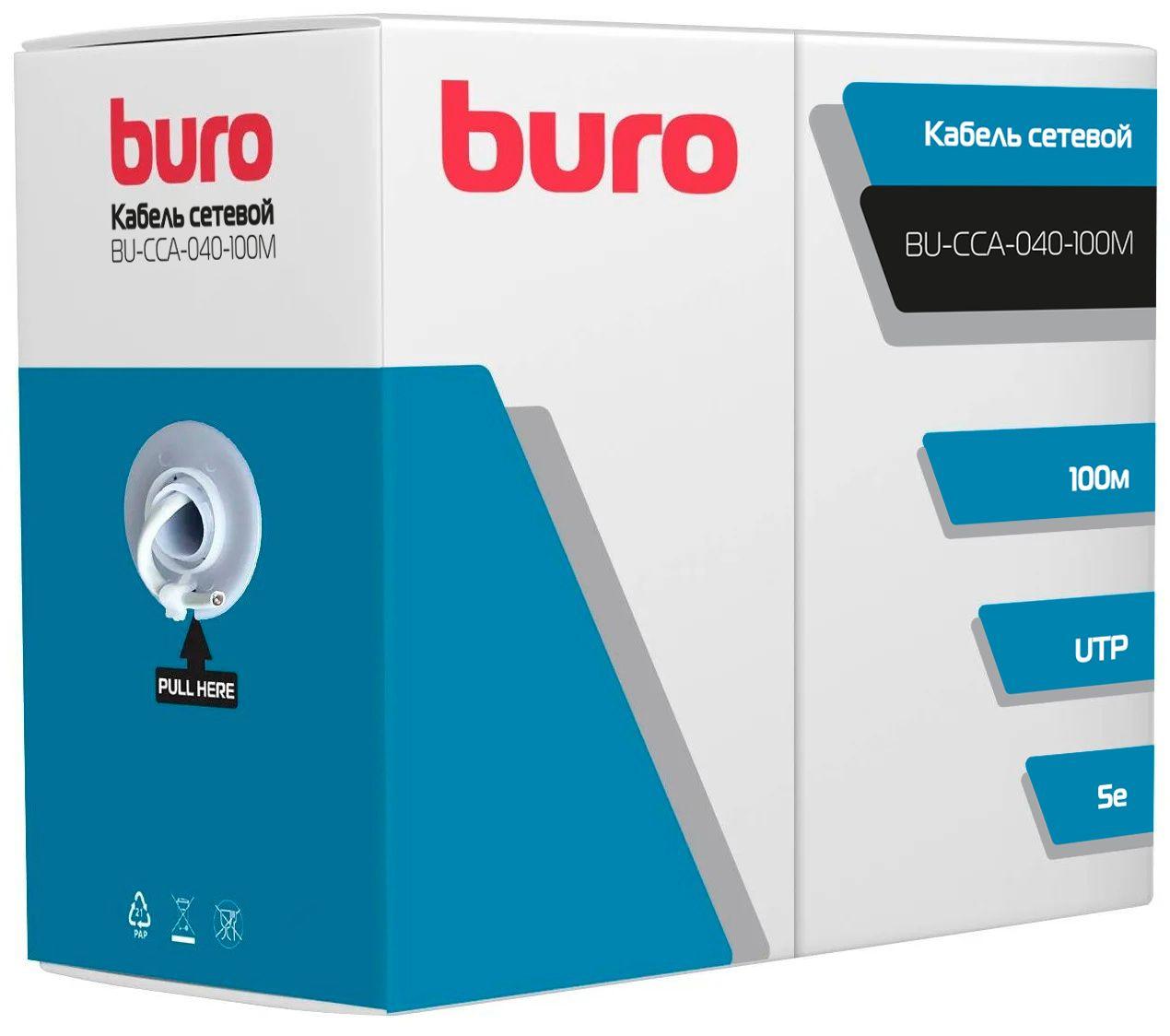 Сетевой кабель Buro BU-CCA-040-100M 100м серый