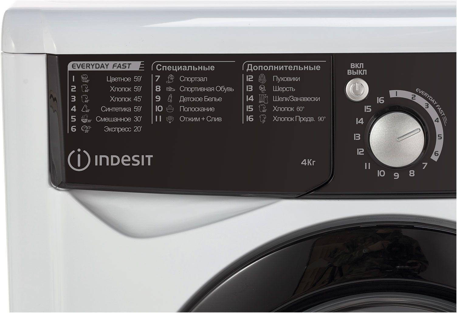 Стиральная машина Indesit MyTime EWUD 4105 BK CIS белый (869991650260)