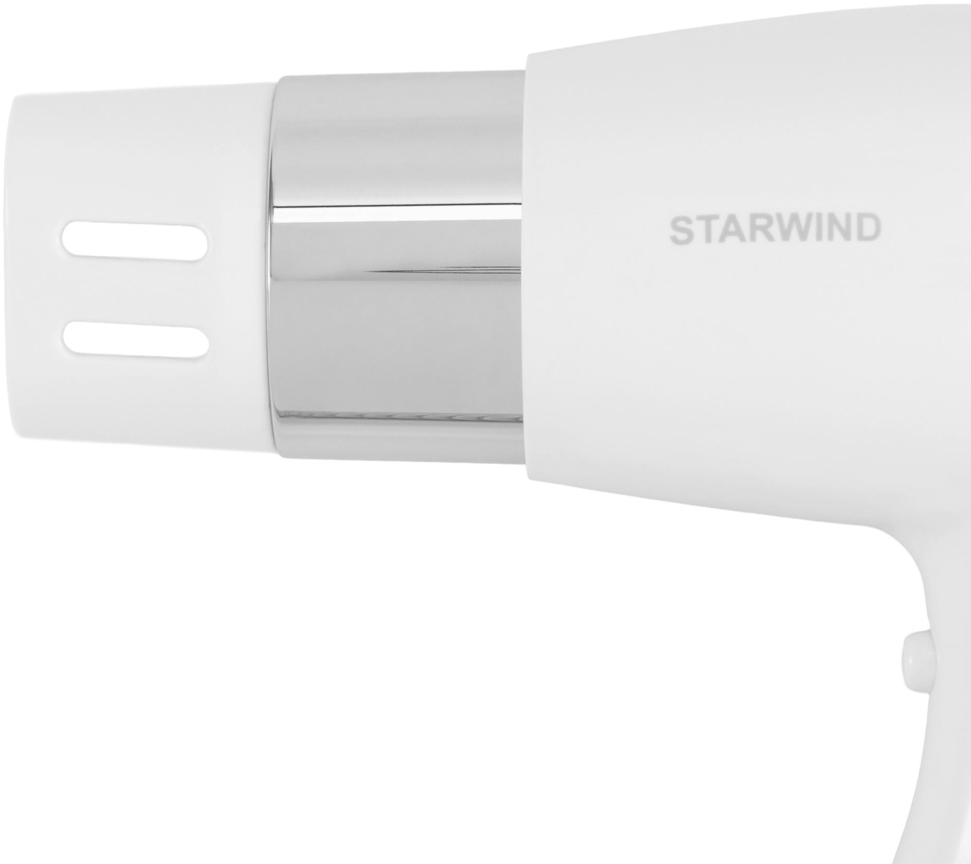 Фен Starwind SW-HD871 белый