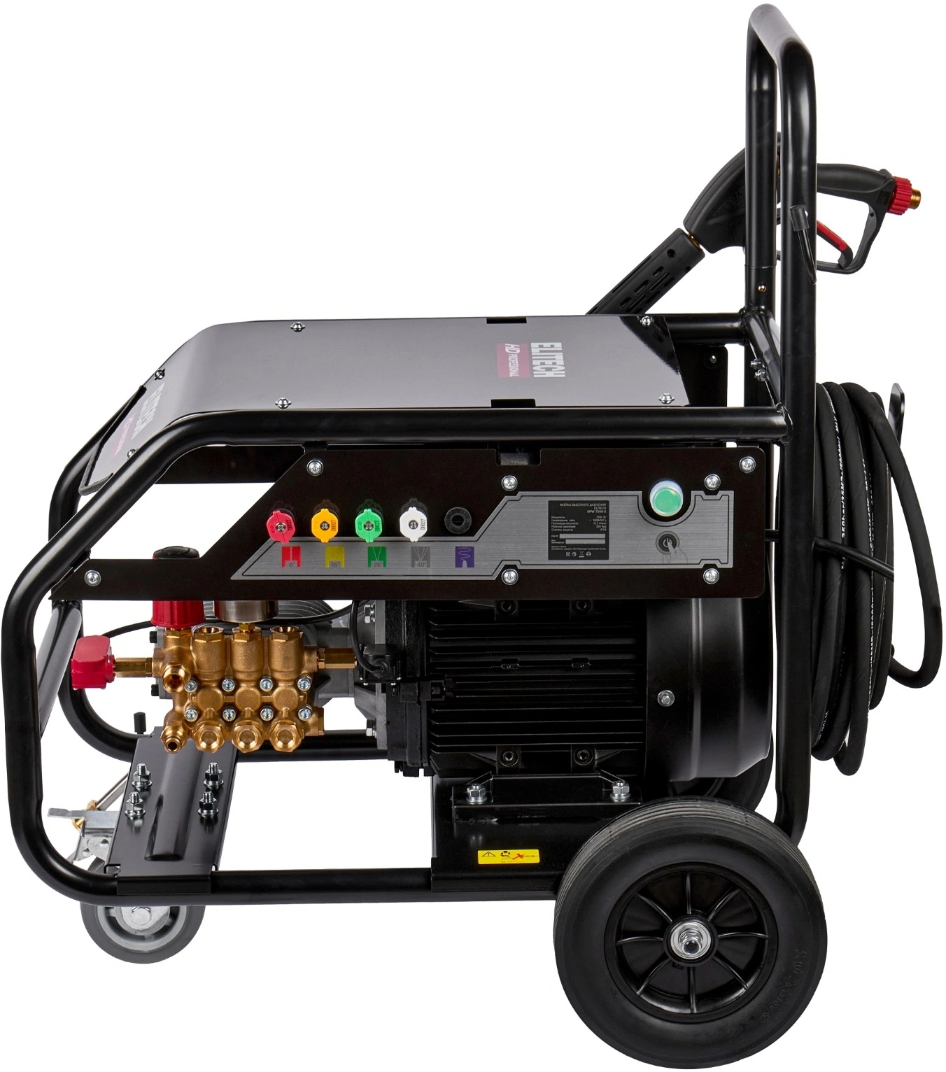 Мойка высокого давления Elitech HPW 7500-3 (204596)
