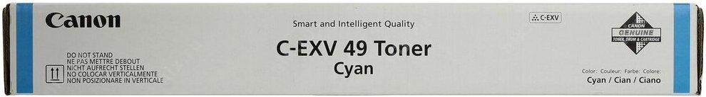 Тонер Canon C-EXV49C синий (8525B002)