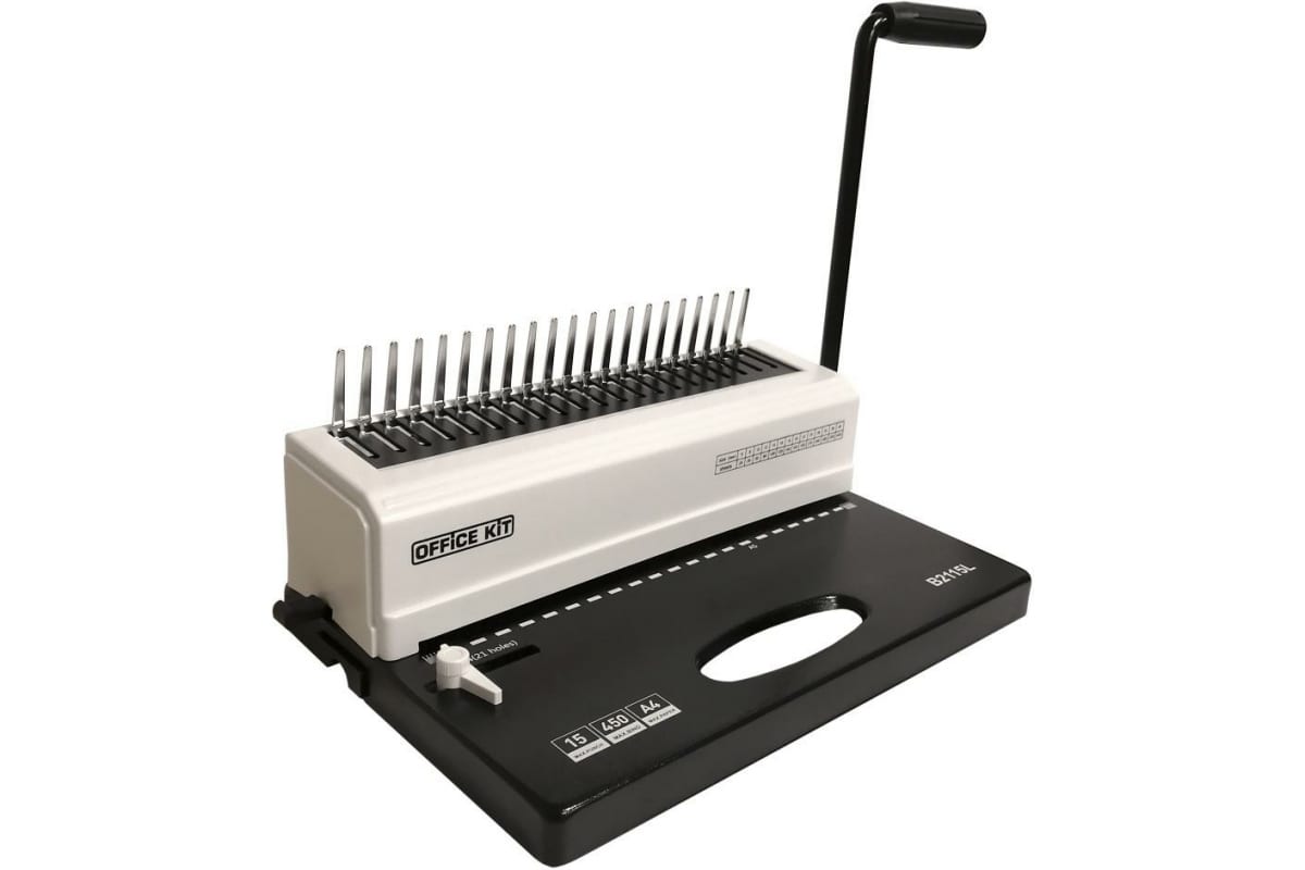 Переплетчик Office Kit B2115L
