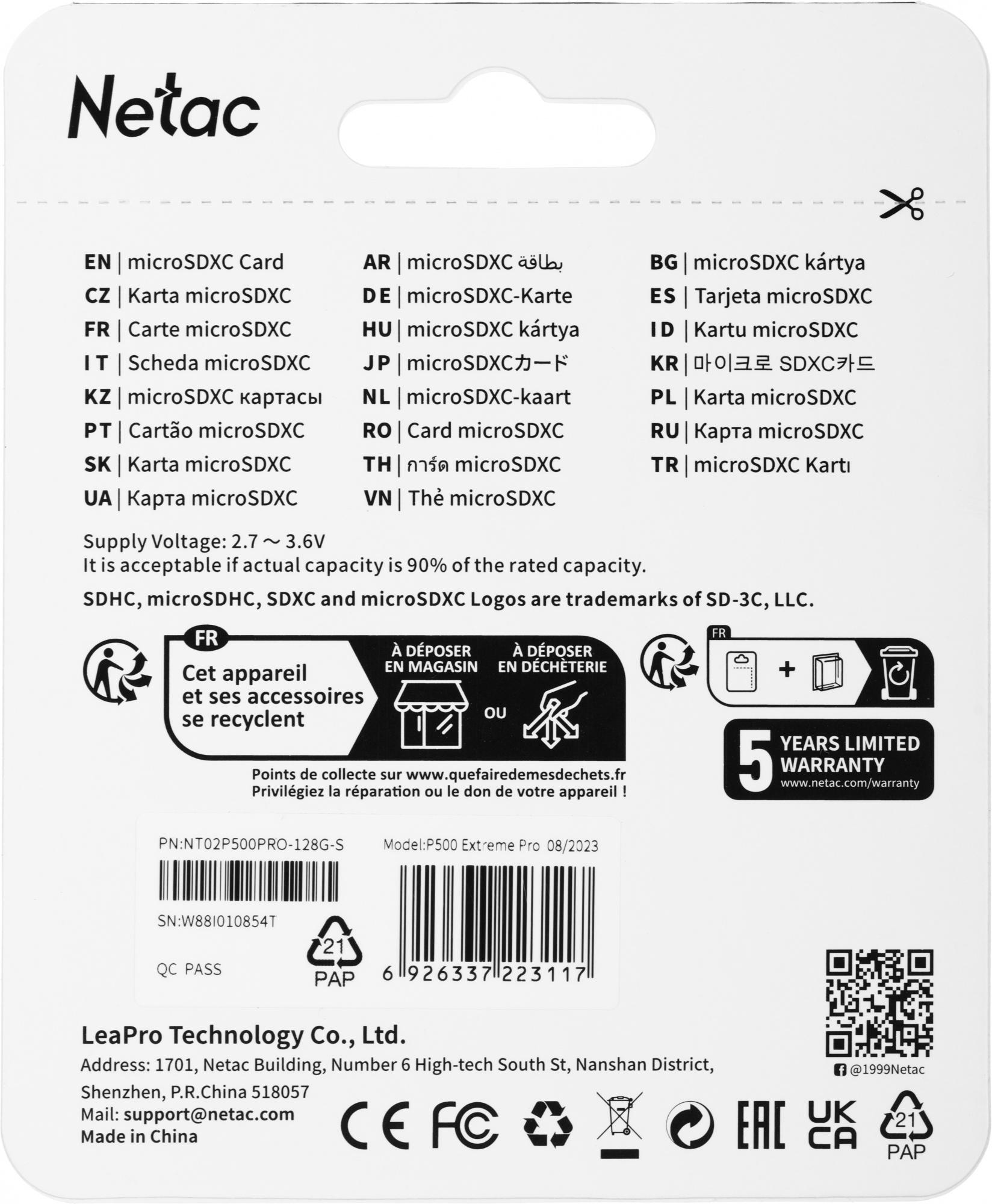 Карта памяти Netac MicroSD P500 Extreme Pro 128GB (NT02P500PRO-128G-S)