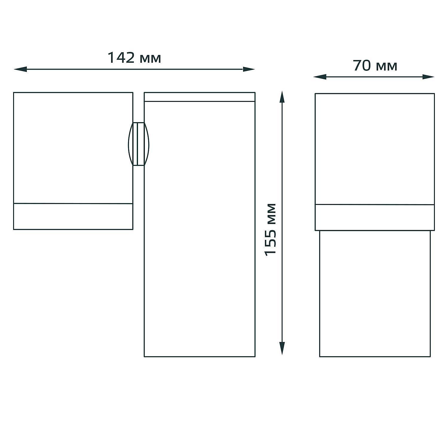 Садовый светильник Gauss GD151 черный