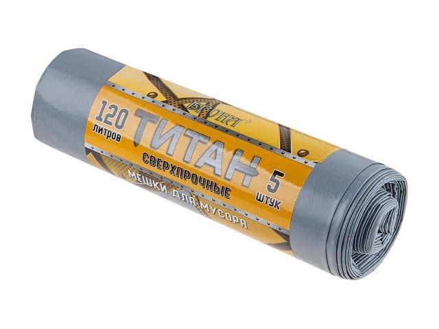 Мешки для мусора, 120 л, 5 шт, "Титан", серо-черные, РОМАШКА (70х110см/80мкм)