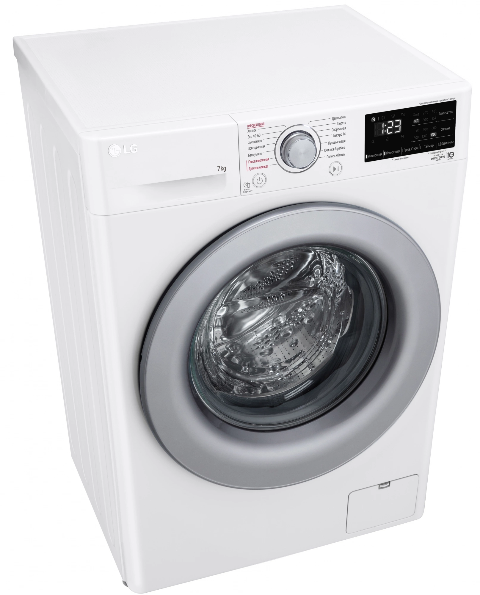 Стиральная машина LG F2V3HS4W