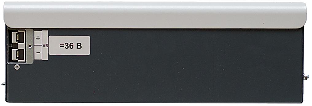 Источник бесперебойного питания Штиль SW1000L серый