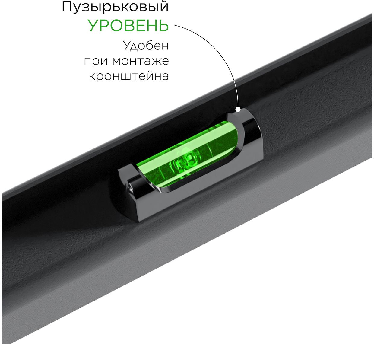 Кронштейн Holder LCD-T6606