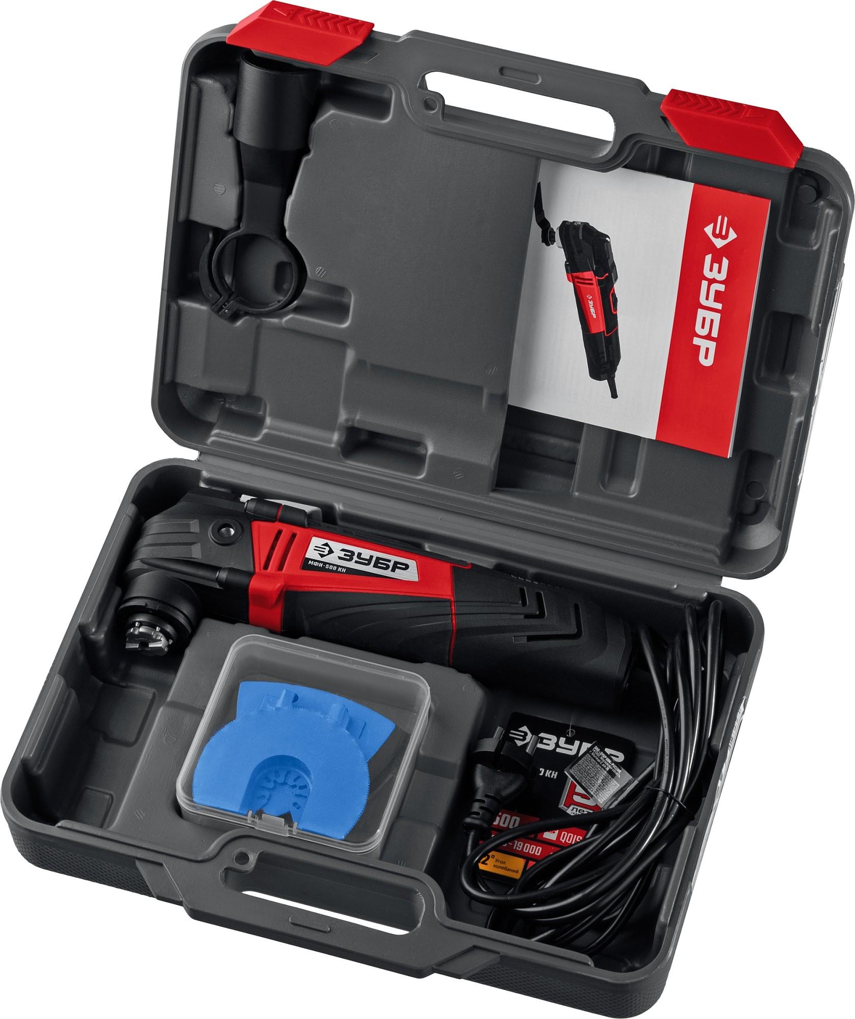 Реноватор Зубр МФИ-500 КН