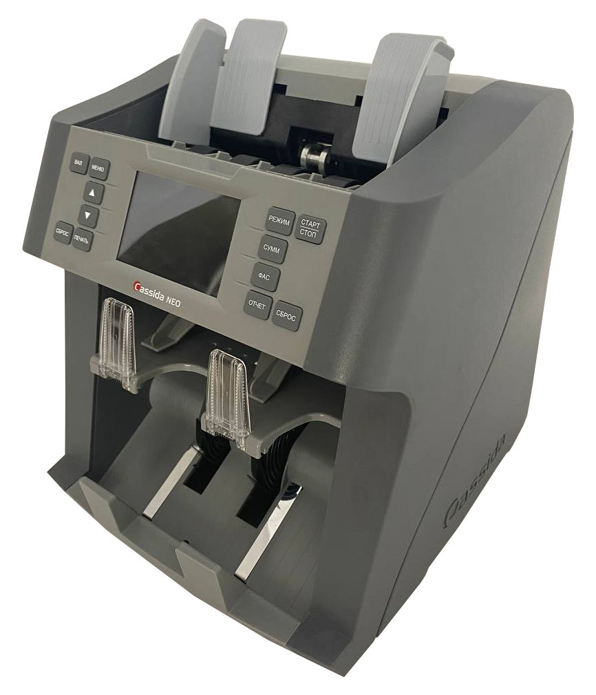 Сортировщик банкнот Cassida Neo