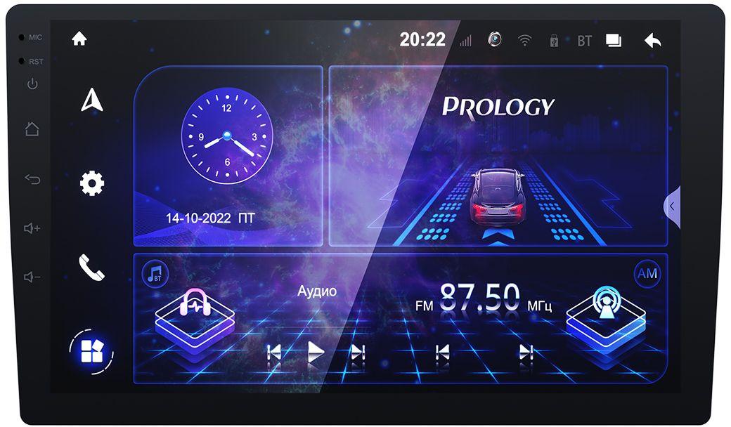 Автомагнитола Prology MPA-235 DSP (PRMPA235)