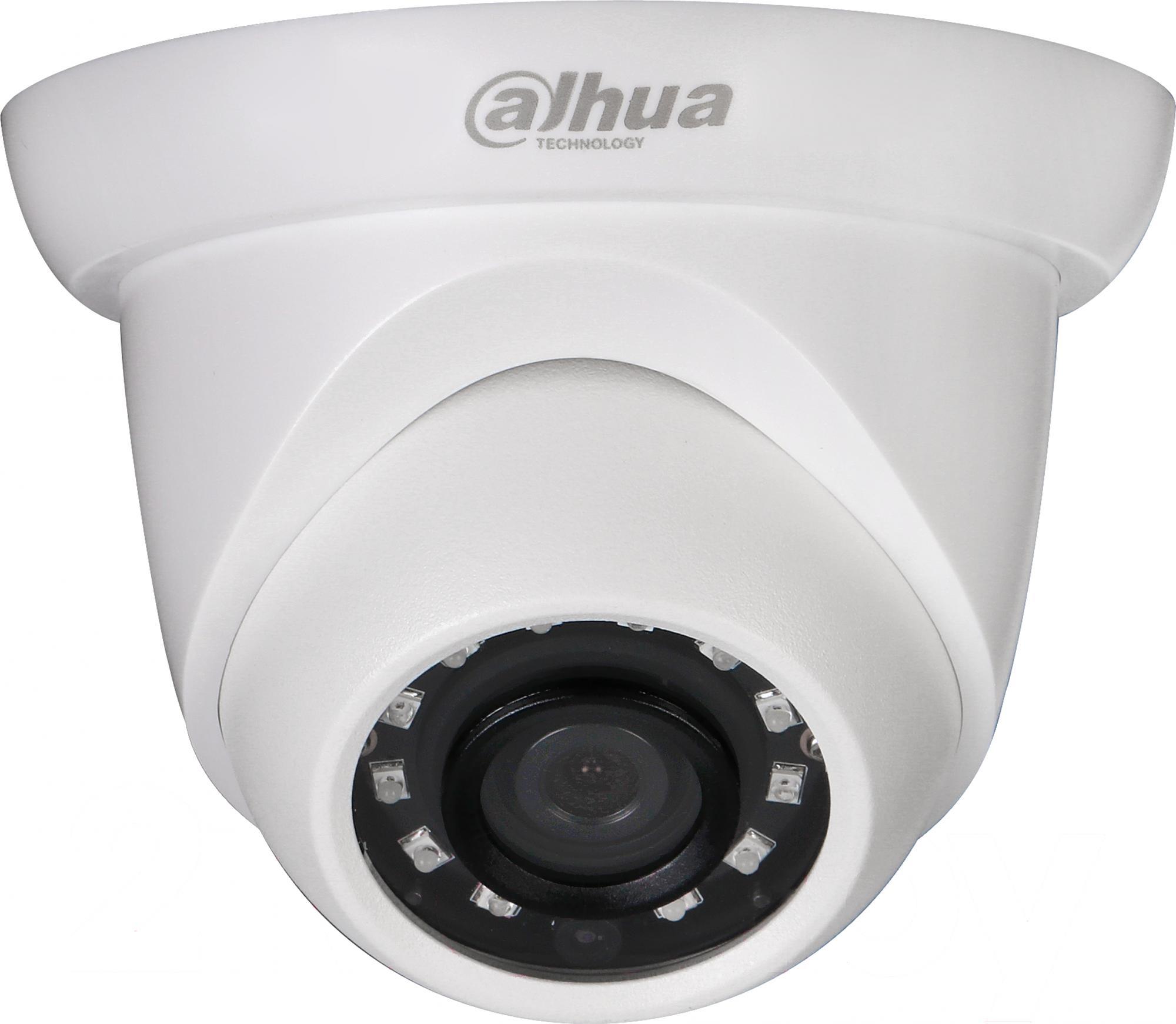 Камера видеонаблюдения Dahua DH-IPC-HDW1230SP-0360B-S5