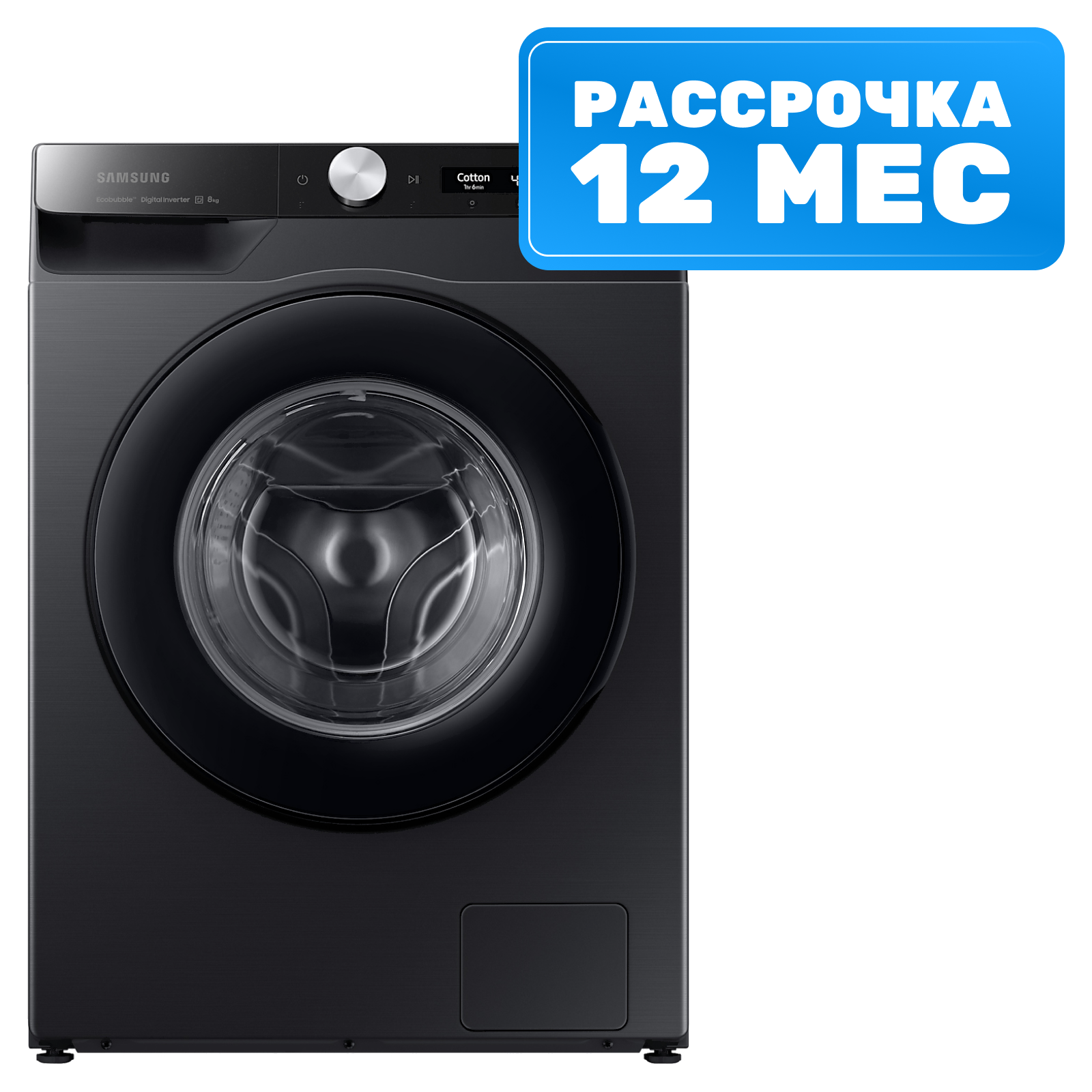 Стиральная машина Samsung WW80AG6S28ABLP