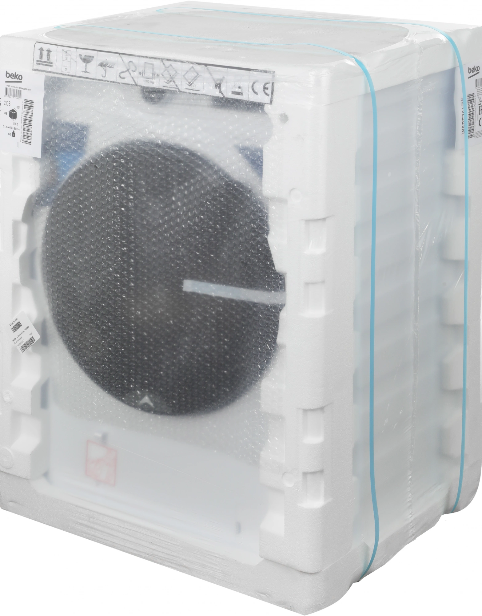 Стиральная машина Beko WSPE7612W белый